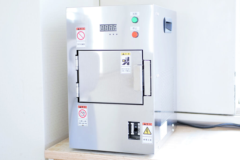 一関市地主町・小野寺歯科医院